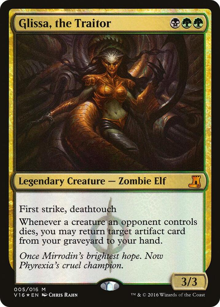 Glissa the Traitor (From the Vault: Lore)  - Foil | Good Games North