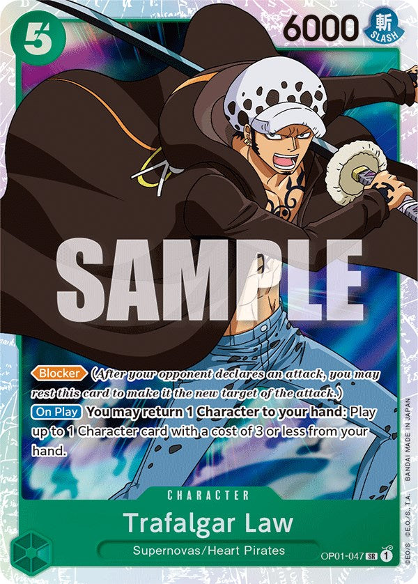 Trafalgar Law [Romance Dawn] | Good Games North