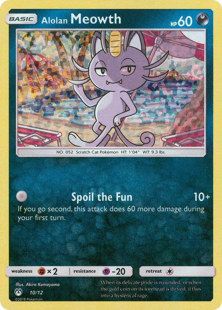 Alolan Meowth 010/012 (McDonald's Promos 2019)  - Holofoil | Good Games North