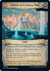 Ojer Pakpatiq, Deepest Epoch // Temple of Cyclical Time [The Lost Caverns of Ixalan] | Good Games North