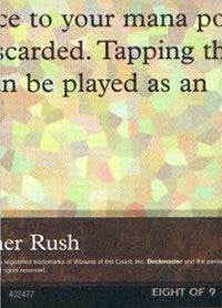 Black Lotus (8 of 9) (Ultra PRO Puzzle Quest) [Media Promos] | Good Games North