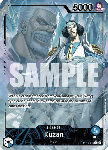 Product image for Good Games North