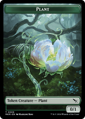 Thopter (0020) // Plant Double-Sided Token [Murders at Karlov Manor Tokens] | Good Games North