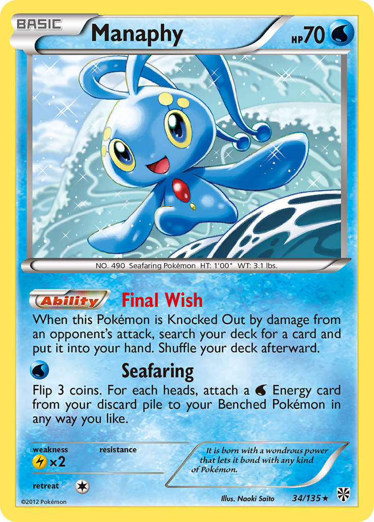 Manaphy (34/135) [Black & White: Plasma Storm] | Good Games North