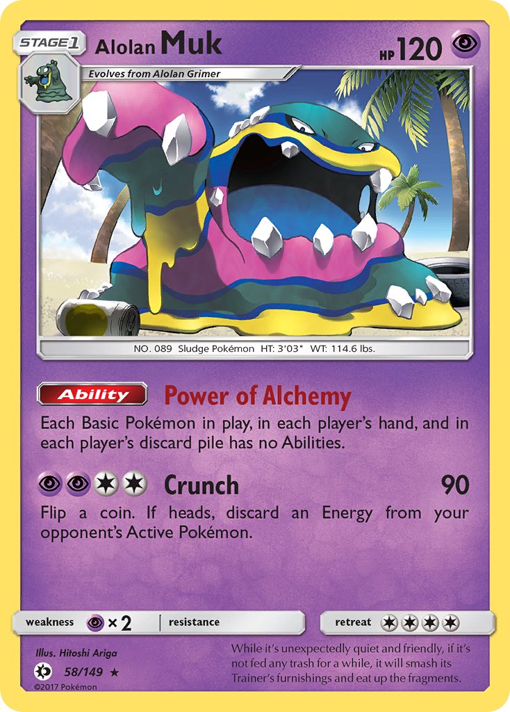 Alolan Muk (58/149) (Cosmos Holo) (Blister Exclusive) [Sun & Moon: Base Set] | Good Games North