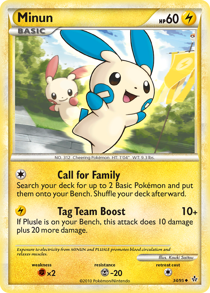 Minun (34/95) [HeartGold & SoulSilver: Unleashed] | Good Games North