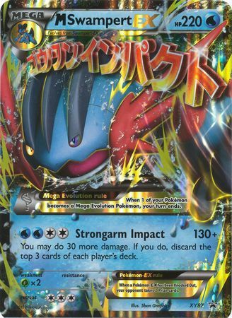 M Swampert EX (XY87) (Jumbo Card) [XY: Black Star Promos] | Good Games North