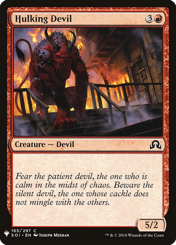 Hulking Devil [Mystery Booster] | Good Games North