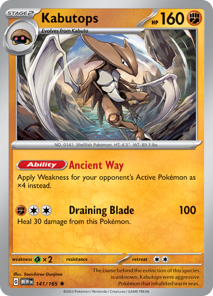 Kabutops (141/165) [Scarlet & Violet 151] | Good Games North