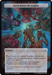 Kneel Before My Legions (Full Art) [Duskmourn: Archenemy] | Good Games North