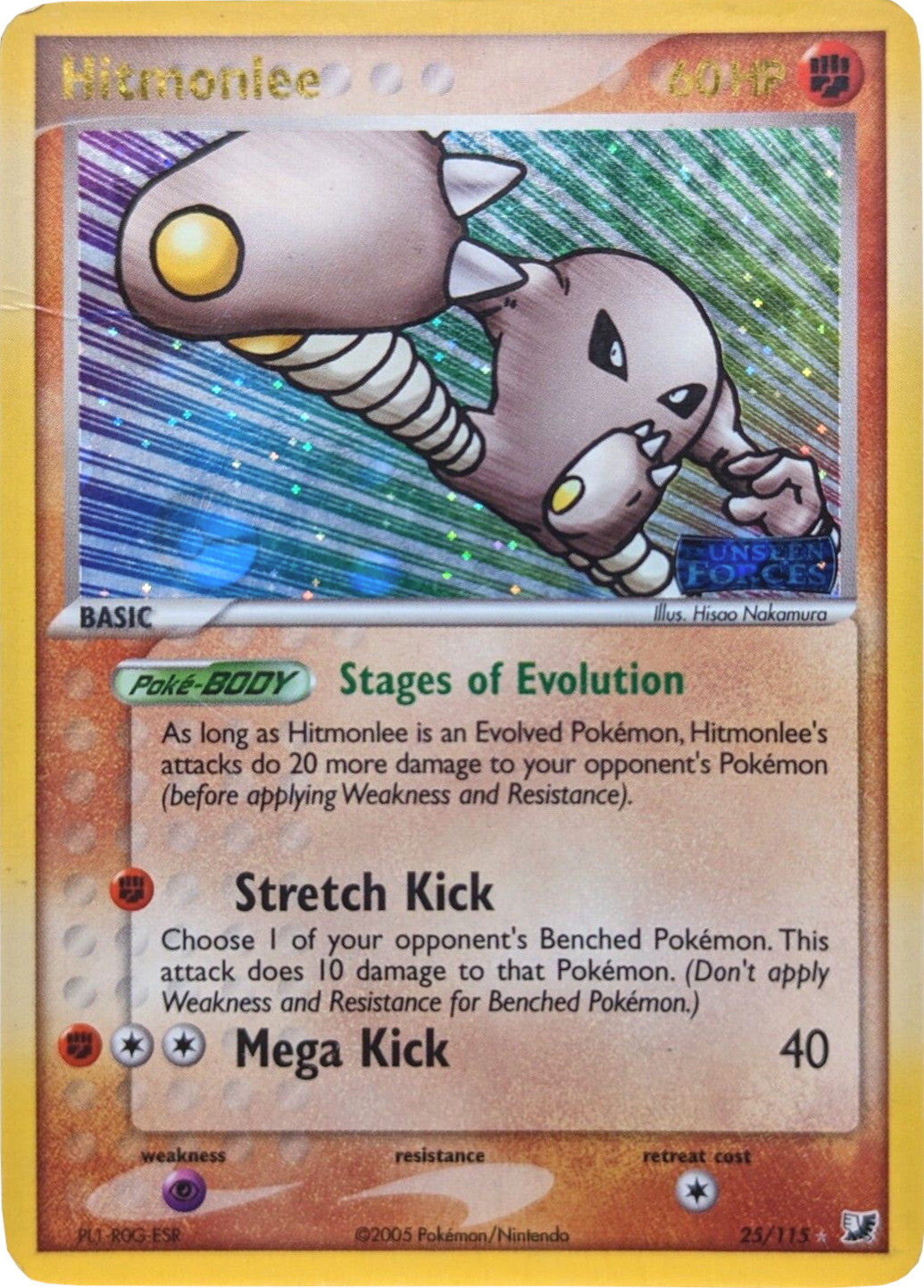 Hitmonlee (25/115) (Stamped) [EX: Unseen Forces] | Good Games North