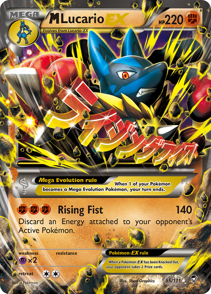 M Lucario EX (55/111) [XY: Furious Fists] | Good Games North