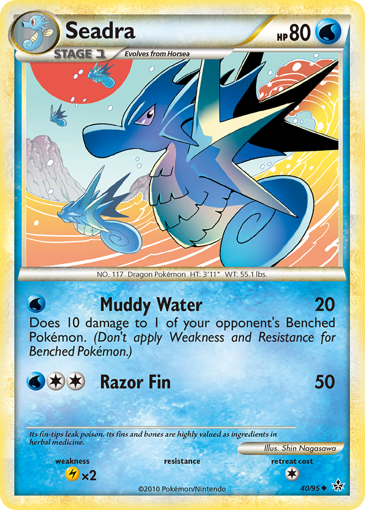 Seadra (40/95) [HeartGold & SoulSilver: Unleashed] | Good Games North