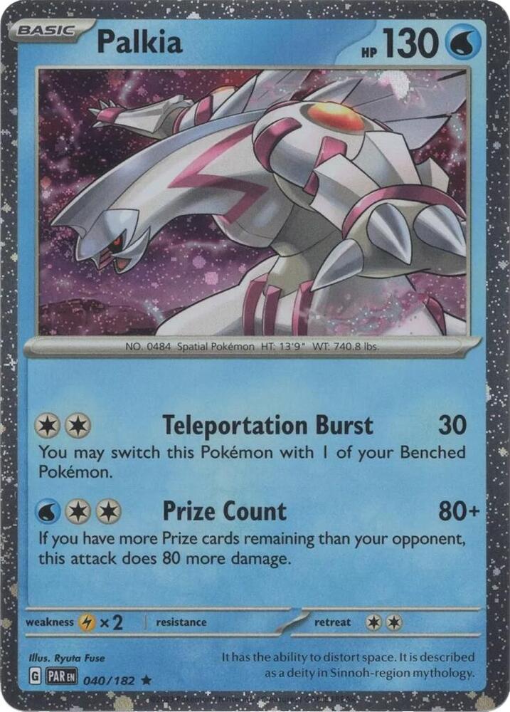 Palkia 040/182 (Miscellaneous Cards & Products)  - Cosmo Holofoil | Good Games North