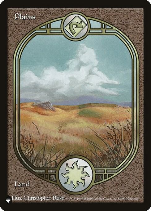 Plains UGL UGL-84/5075 (The List Reprints)  | Good Games North