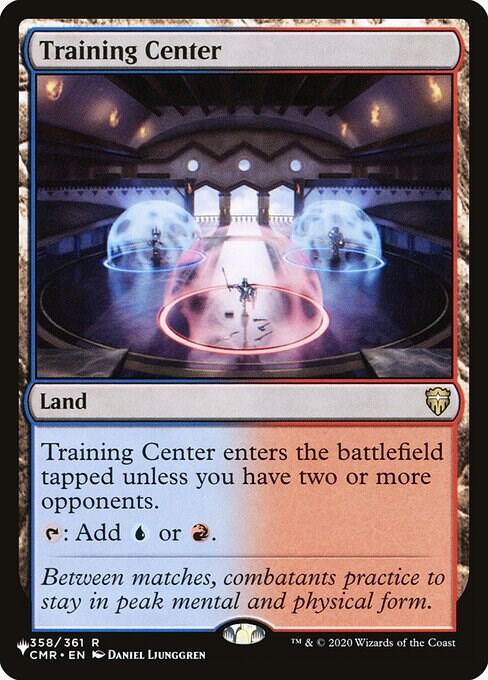 Training Center (The List Reprints)  | Good Games North