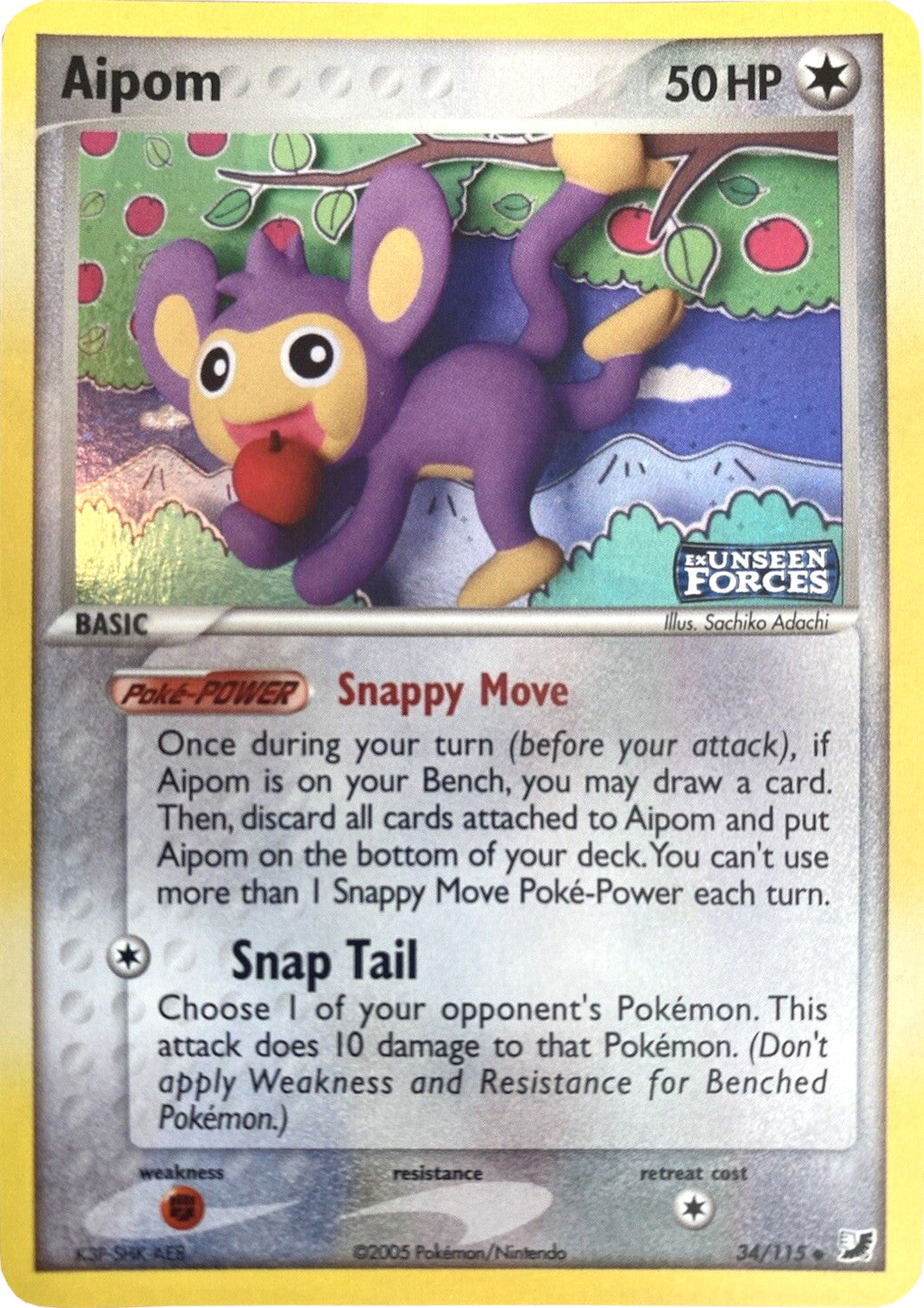 Aipom (34/115) (Stamped) [EX: Unseen Forces] | Good Games North