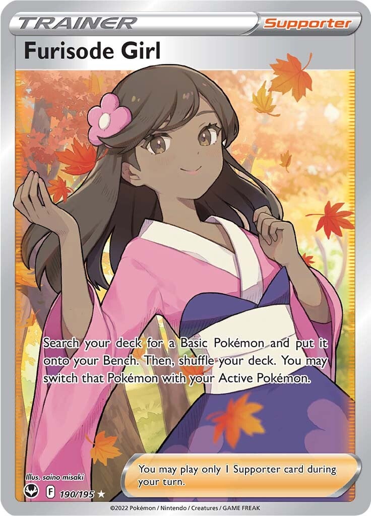 Furisode Girl (190/195) [Sword & Shield: Silver Tempest] | Good Games North