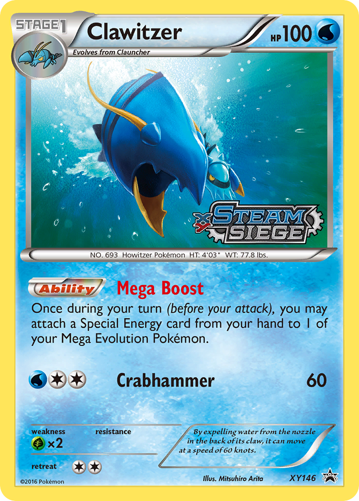 Clawitzer (XY146) [XY: Black Star Promos] | Good Games North