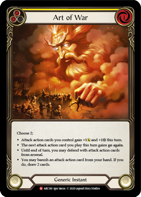 Art of War [U-ARC160] Unlimited Normal | Good Games North