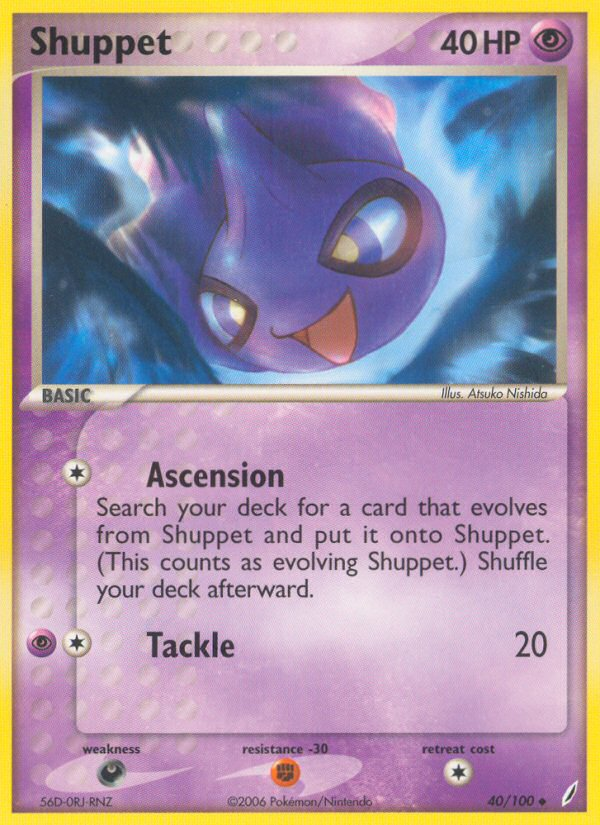 Shuppet (40/100) [EX: Crystal Guardians] | Good Games North