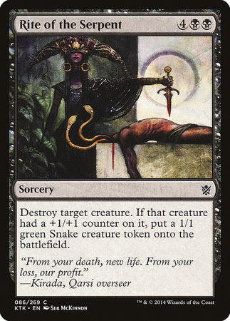 Rite of the Serpent [Khans of Tarkir] | Good Games North