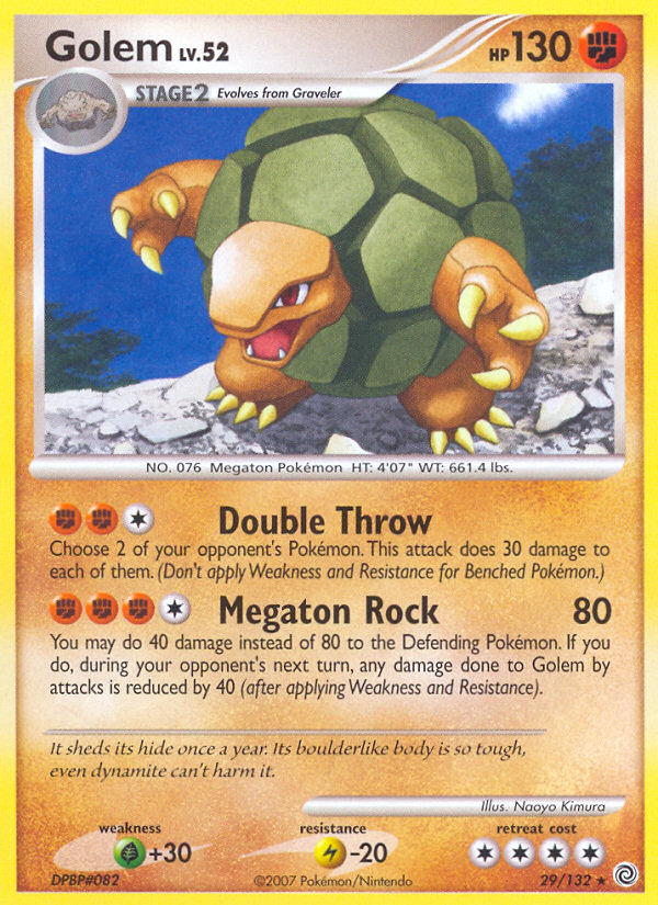 Golem (29/132) [Diamond & Pearl: Secret Wonders] | Good Games North