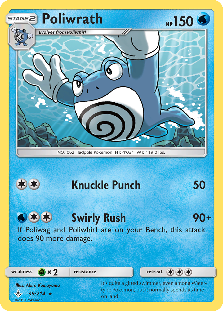 Poliwrath (39/214) [Sun & Moon: Unbroken Bonds] | Good Games North