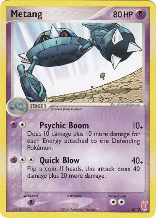 Metang (5/12) [EX: Trainer Kit 2 - Plusle] | Good Games North