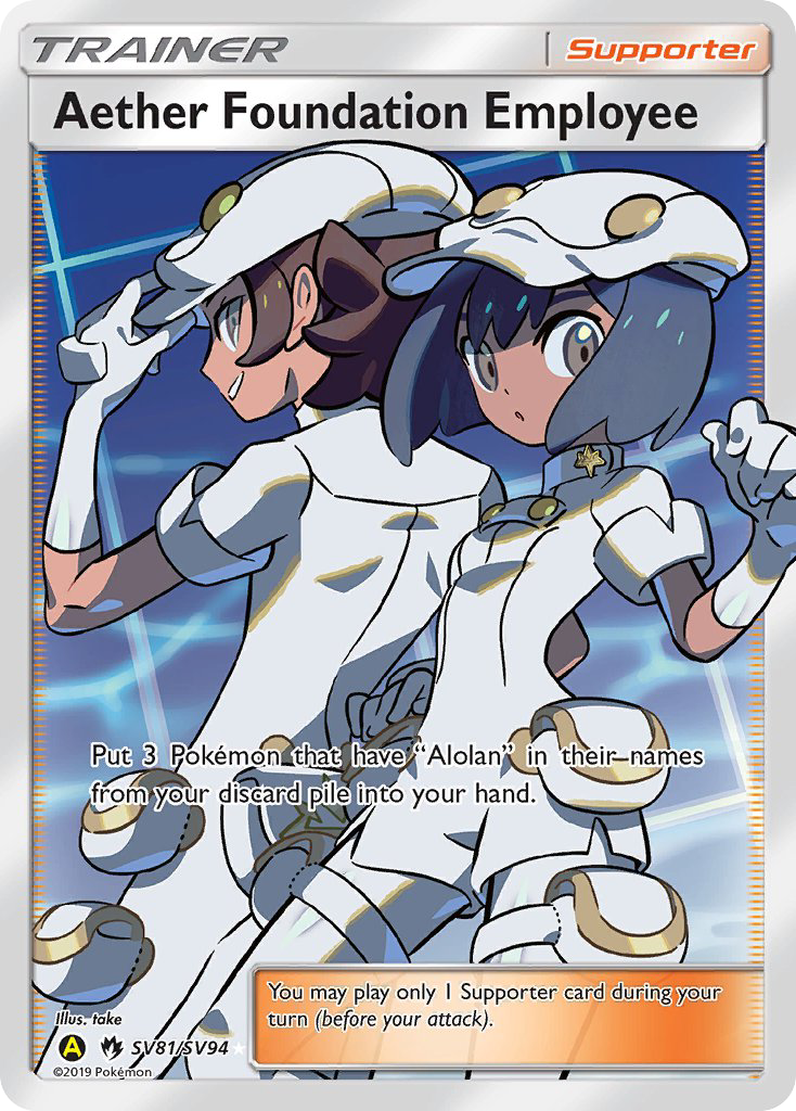 Aether Foundation Employee (SV81/SV94) [Sun & Moon: Hidden Fates - Shiny Vault] | Good Games North