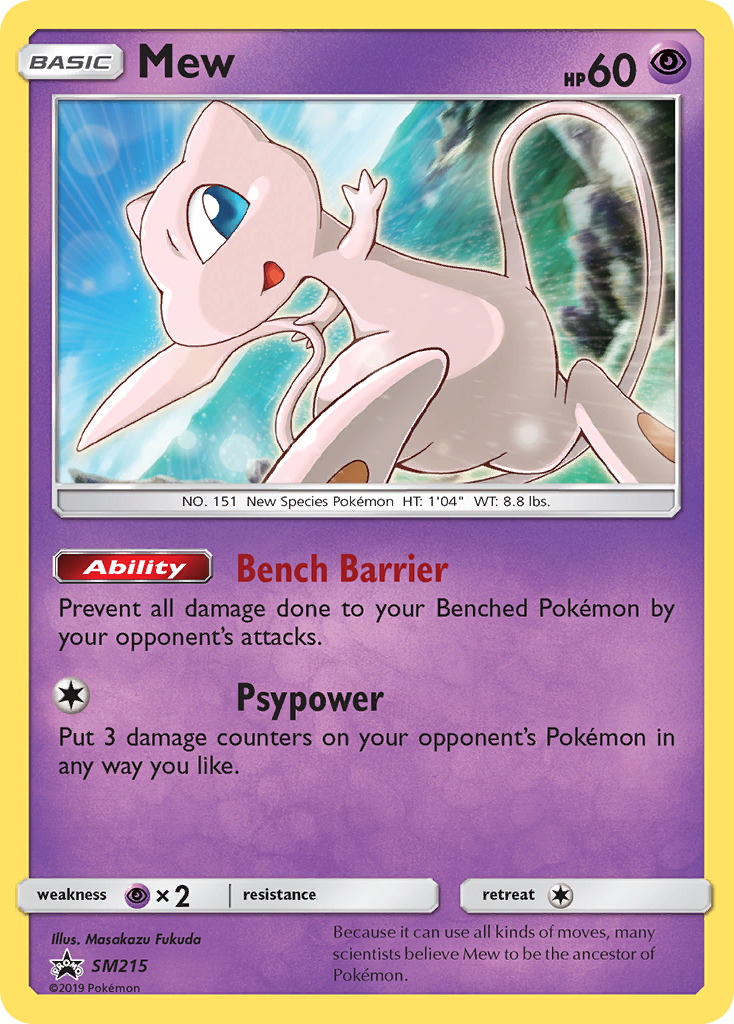 Mew (SM215) [Sun & Moon: Black Star Promos] | Good Games North