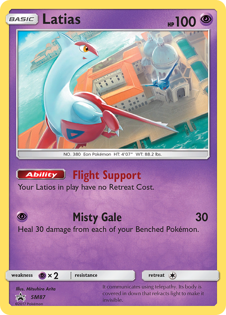 Latias (SM87) [Sun & Moon: Black Star Promos] | Good Games North