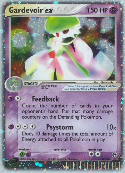 Gardevoir ex (96/100) [EX: Sandstorm] | Good Games North