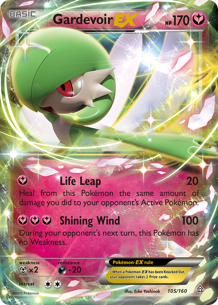 Gardevoir EX (105/160) [XY: Primal Clash] | Good Games North