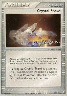 Crystal Shard (76/100) (Rambolt - Jeremy Scharff-Kim) [World Championships 2007] | Good Games North