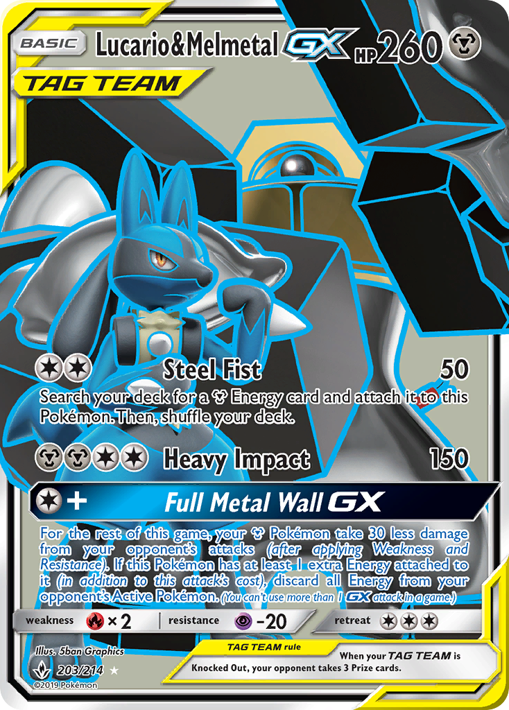 Lucario & Melmetal GX (203/214) [Sun & Moon: Unbroken Bonds] | Good Games North