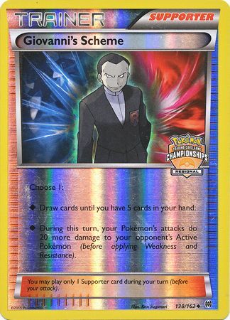 Giovanni's Scheme (138/162) (Championship Promo) [XY: BREAKthrough] | Good Games North