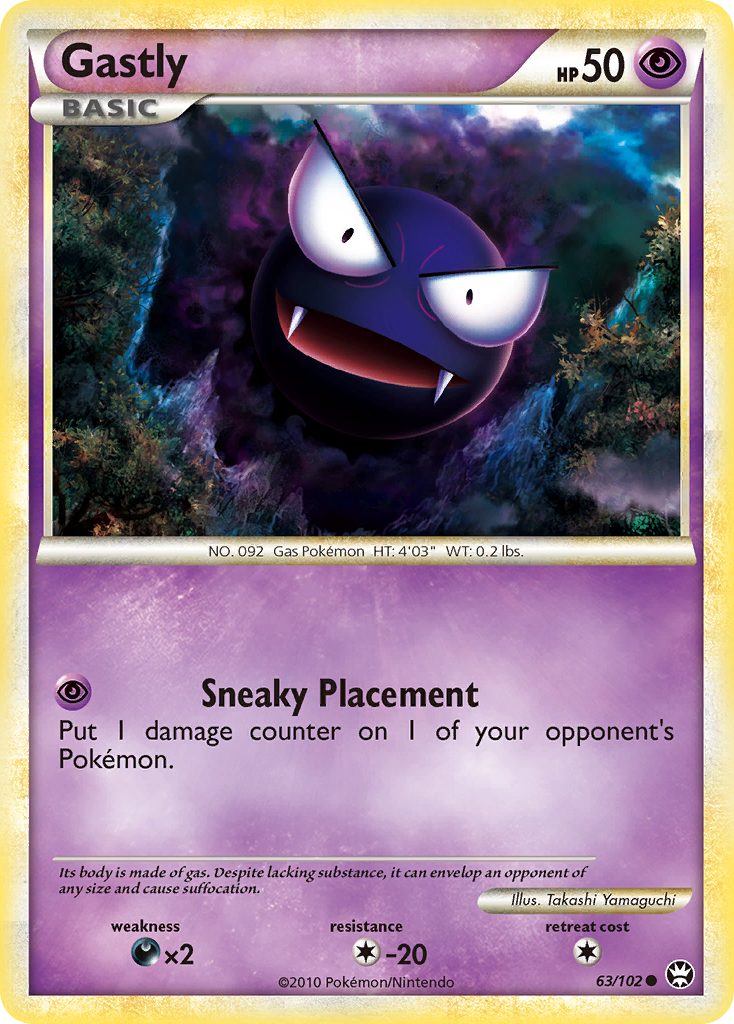 Gastly (63/102) [HeartGold & SoulSilver: Triumphant] | Good Games North