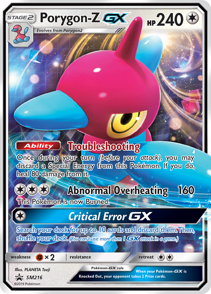 Porygon-Z GX (SM216) [Sun & Moon: Black Star Promos] | Good Games North