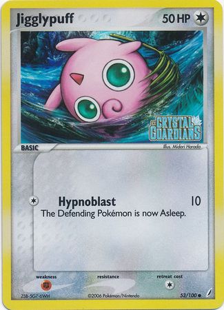 Jigglypuff (53/100) (Stamped) [EX: Crystal Guardians] | Good Games North