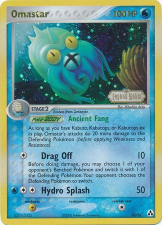 Omastar (23/92) (Stamped) [EX: Legend Maker] | Good Games North