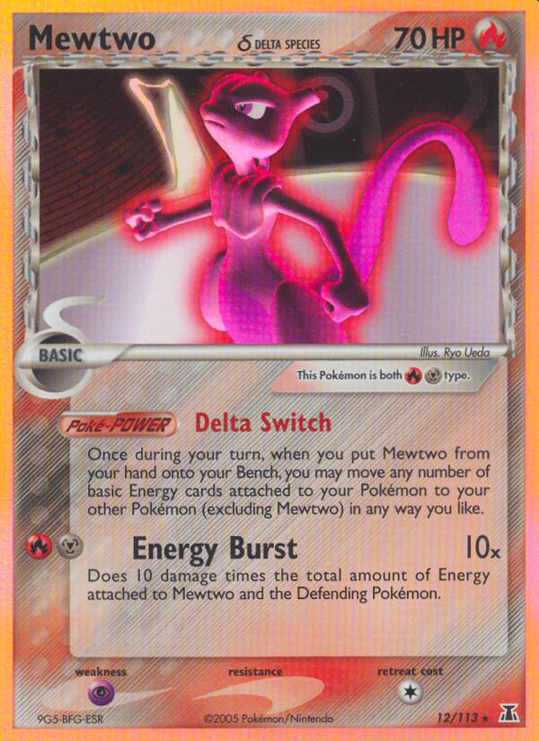 Mewtwo (12/113) (Delta Species) [EX: Delta Species] | Good Games North
