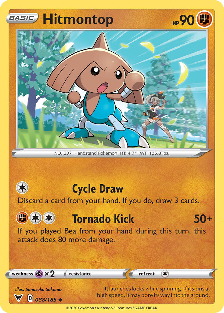 Hitmontop (088/185) [Sword & Shield: Vivid Voltage] | Good Games North