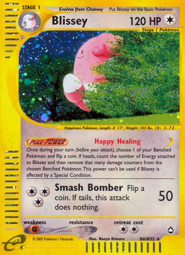 Blissey (H6/H32) [Aquapolis] | Good Games North
