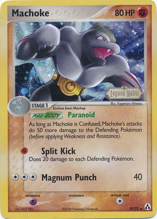 Machoke (39/92) (Stamped) [EX: Legend Maker] | Good Games North