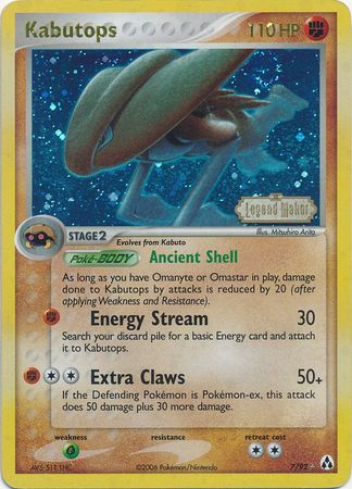 Kabutops (7/92) (Stamped) [EX: Legend Maker] | Good Games North