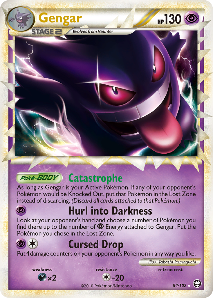 Gengar (94/102) [HeartGold & SoulSilver: Triumphant] | Good Games North