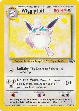 Wigglytuff (32/64) [Jungle Unlimited] | Good Games North