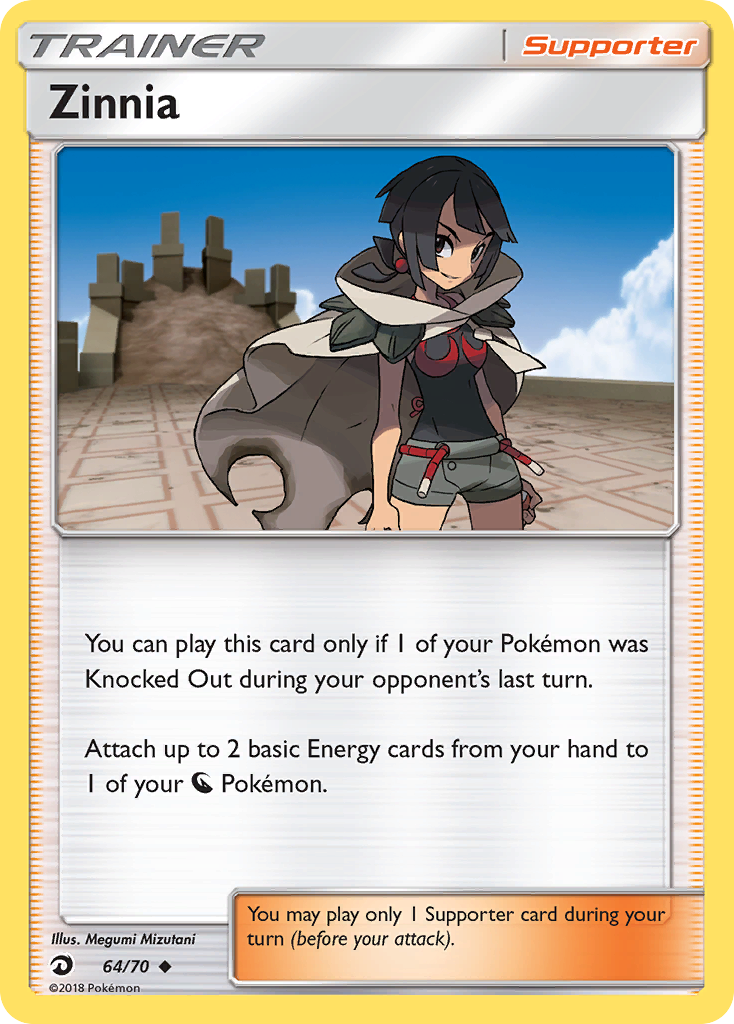 Zinnia (64/70) [Sun & Moon: Dragon Majesty] | Good Games North