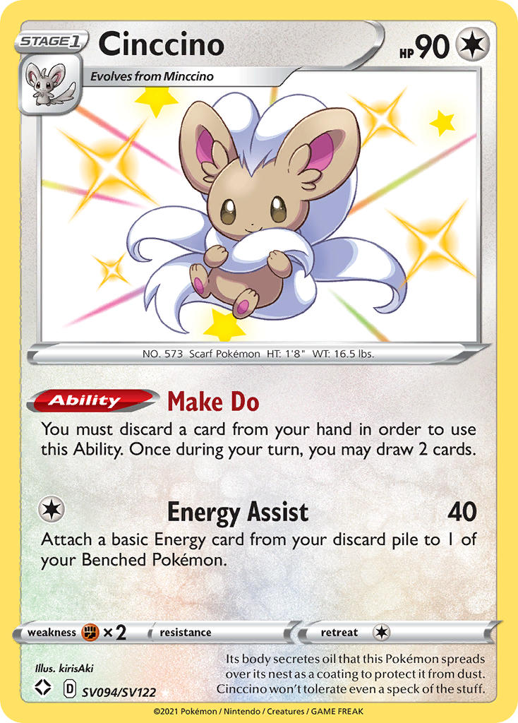 Cinccino (SV094/SV122) [Sword & Shield: Shining Fates] | Good Games North